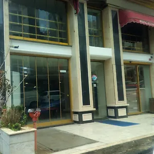 **** فندق The Sisli Chinese Beijing Park تركيا