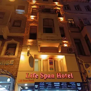  شقة فندقية Life Span تركيا