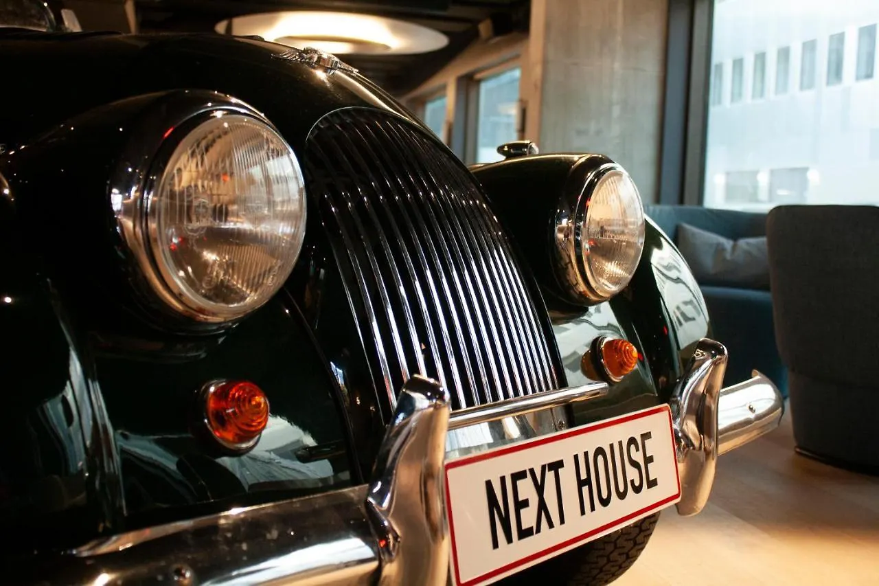 Next House Copenhagen Hostel 0*,